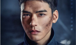 吴磊鹿晗吃瓜爆料